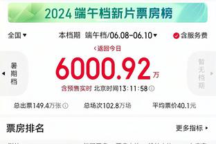 苏亚雷斯史诗级大四喜！3个凌空斩，1任意球！这就是苏神！